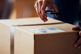 申通快递抛出五折股权激励草案图片