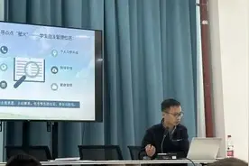 喀什六中开展“德育案例”专题讲座图片