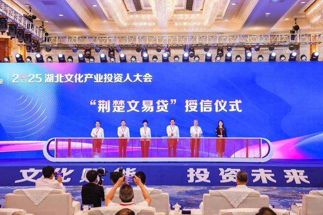 文化中国行丨大江奔涌 弦歌浩荡
