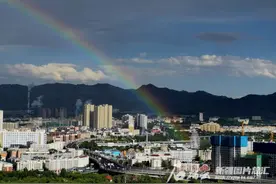 乌鲁木齐第二！上半年全国环境空气质量状况榜单公布图片