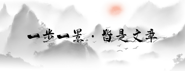 “与辉同行·阅山河”安徽专场：从“脚步”到“心路”，让皖美走向远方