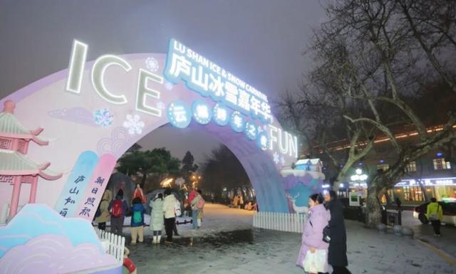 何为“江南小汤圆”？