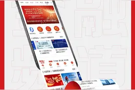 【兴·原创】股市轻松入门：一图带您秒懂证券账户功能图片