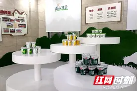 城步税务：税惠赋能添力 助力奶业发展图片