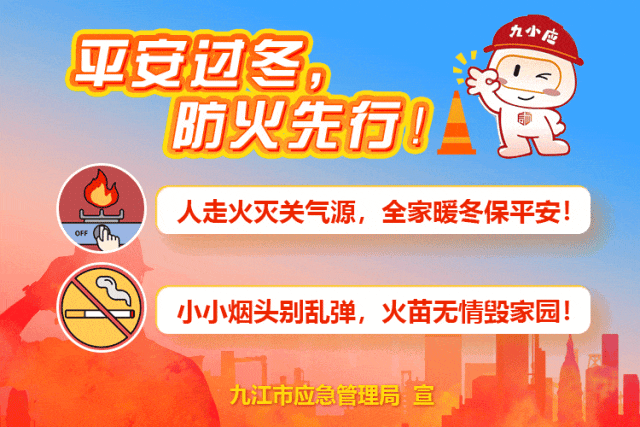 新年仪式感“新提案”：在庐山之巅，与李白共候2026年第一缕天光