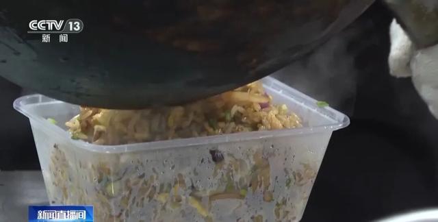 北京团结湖“猛火炒饭”火上央视！店面刚开没几天，有人说没有以前香了，店主：好办！