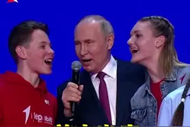 普京出席“第一运动”大会 与儿童青少年共唱国歌图片