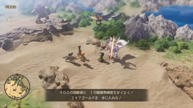 《勇者斗恶龙VII Reimagined》角色战斗等第一弹资讯