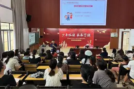 平潭：家庭教育公益大讲堂走进小岛图片