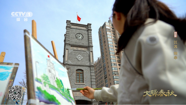 如皋：煮海为邑，一座盐河运来的城