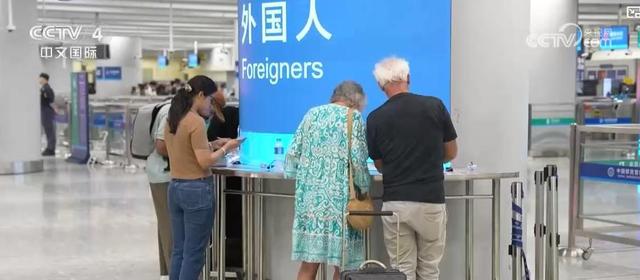 中俄免签首日口岸客流火热 入境游市场迎来消费新热潮