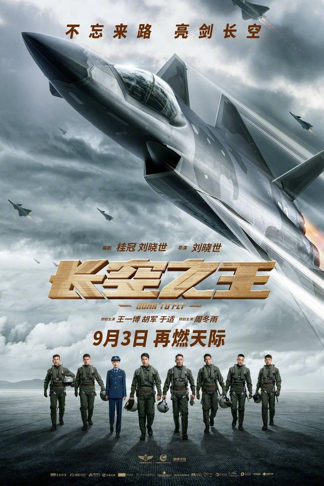 早报｜vivo Vision 探索版正式发布/《原神》鸿蒙版开启预约/租电 30.88 万元起，蔚来全新 ES8 发布