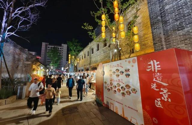 双节狂欢·畅游威海 | 2025国庆中秋超全文旅活动指南