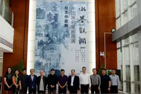 绽放“水墨观澜”的魅力！“中国画名家画观澜写生作品展”精彩开幕图片