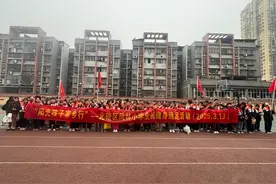 北碚区凤林小学开展2025年春季远足活动图片