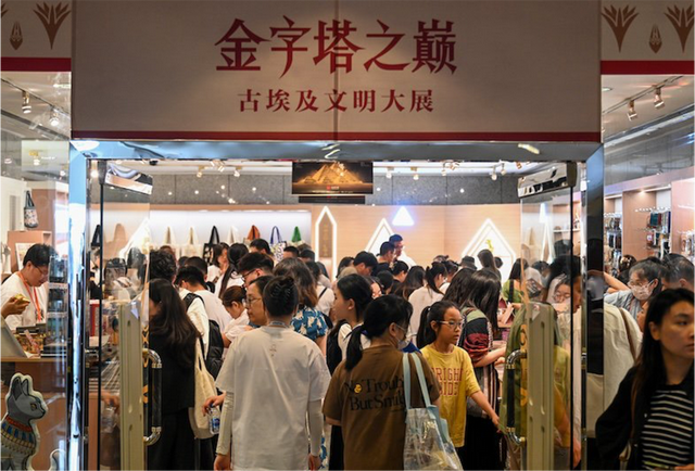 潮声丨我为法老“熬大夜”，文博消费的“进化论”