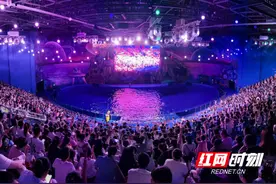 来快乐长沙开启新年，53项文旅活动带你“上大分”！图片