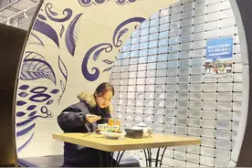 多元化经营 全产业布局 国际化视野 一碗面成就大产业——记者实地探访北京西部马华餐饮集团图片