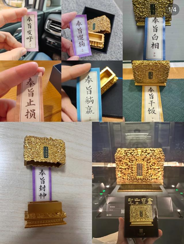 奉博与闵博“别苗头”？上海一些区级博物馆大热背后，藏着怎样的流量密码