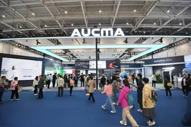 智慧全场景消费新体验，澳柯玛出展2024电博会图片