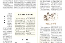 威尼斯的忧伤图片