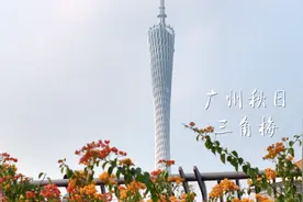 早安南都（10月27日）神舟十七号航天员顺利进驻“天宫”图片