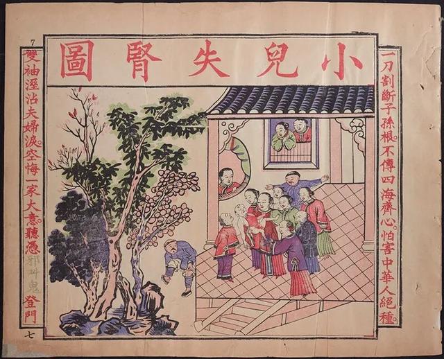 历史：请以你的名字呼唤我丨纪念柯文