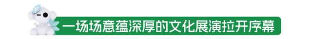 深港新「烟火气商圈」，竟在公司楼下
