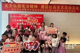 汕头市住建局全面落实“谁执法谁普法”，构建“四个三”工作新格局图片
