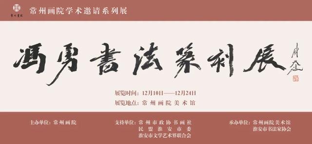 免费！常州又多一个好去处