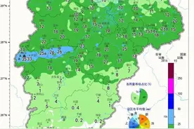 -4℃！江西这些地方要下雪！图片