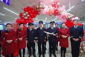 国航开通北京-西安-明斯克新航线图片