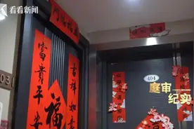 上海爷叔不幸患癌，和邻居有关？官司反复打了5年！图片