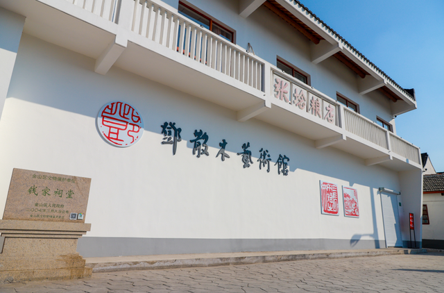 吃喝玩乐一条龙，就在金山这里→