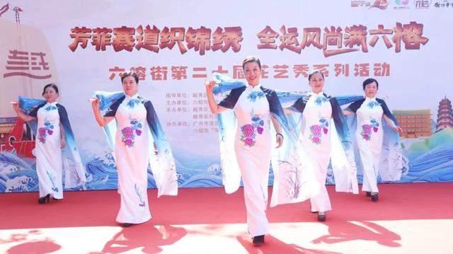 在六榕街，“慢”寻千年海丝的生活印记