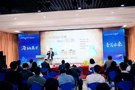 浙江普陀：校地合作撬动青年人才招引新支点图片