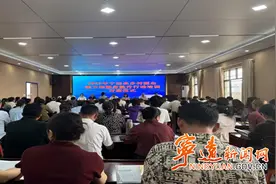 宁远县2025年乡村医生能力和服务提升行动培训班开班图片