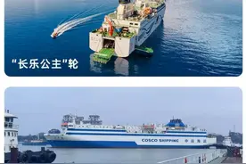 大型船舶+2！春运期间海口往返北海航线上新→图片