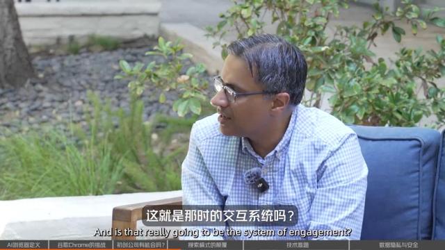 从Perplexity对Chrome发起收购要约，深聊新一轮AI浏览器大战