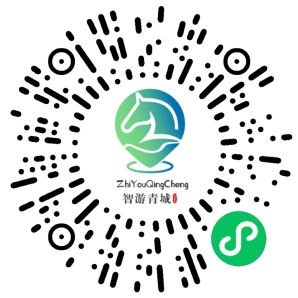 惠民福利放大招！景区门票半价…还有超多折扣等你来→