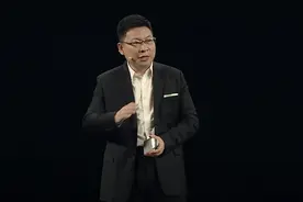 华为公布鸿蒙5升级计划！余承东：可提升手机40%性能！鸿蒙电脑将在5月发布图片