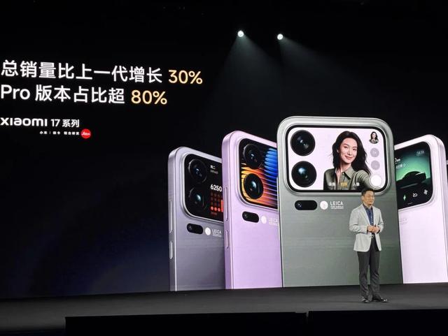 全力推进！REDMI封印解除天地更宽