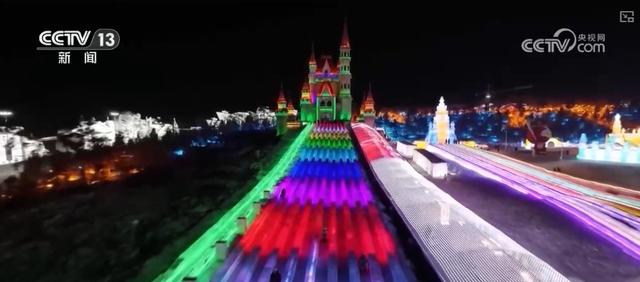 “夜滑”“景+滑”“剧+滑”跨界融合 “一站式”冰雪体验点燃冰雪消费热引擎