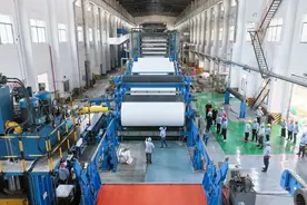 一次性卫生用品核心原料“绒毛浆”产能翻番！云投林纸新生产线投产图片