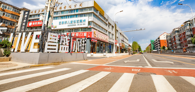 一座城市的焕新