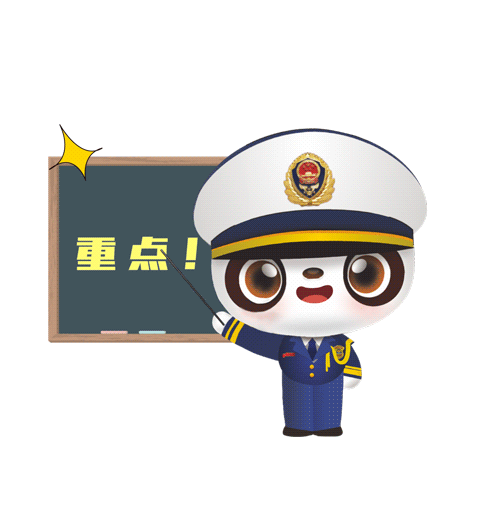 充电宝需“持证上岗”！CCC新规实施，点击查看→