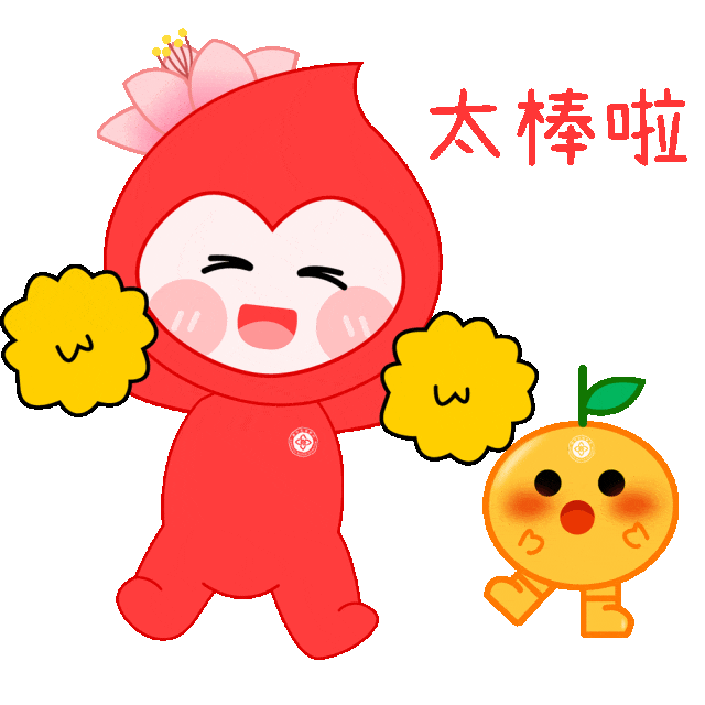 快检查你的“赣服通”里有没有这个证，免费带你玩到嗨～