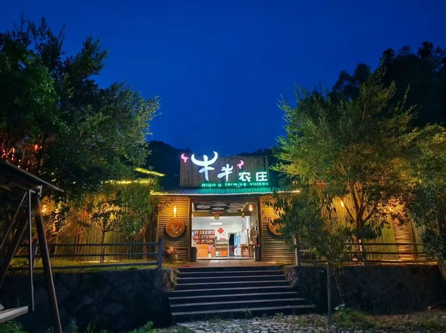 闽清新春活动持续更新！新增精品旅游线路和活动，年味再升级～