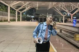 客运员刘锐韶：职业生涯四十余载，站好最后一班岗图片