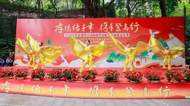 多图！超10万人参与！今日，四会贞山超热闹！